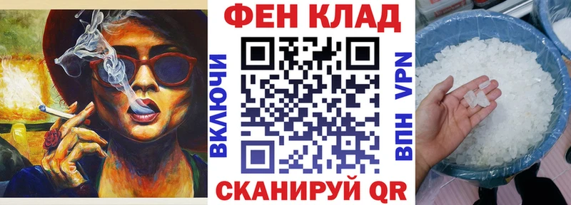 Амфетамин Розовый  магазин продажи   Нюрба 
