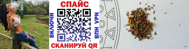 shop наркотические препараты купить цена Нюрба Бутират BDO