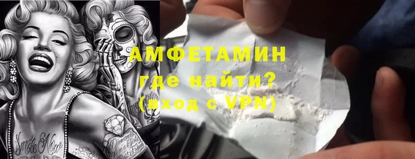круглые Абдулино
