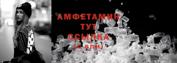 COCAINE Покачи