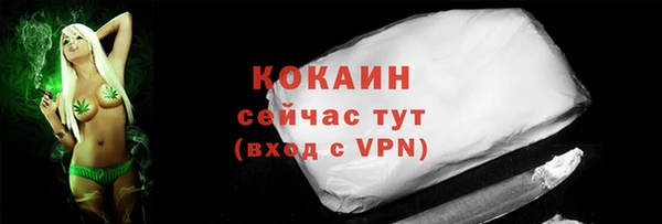 круглые Абдулино