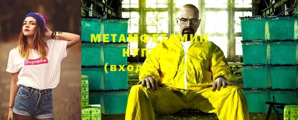 круглые Абдулино