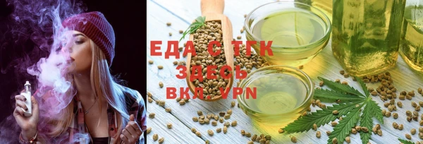 круглые Абдулино