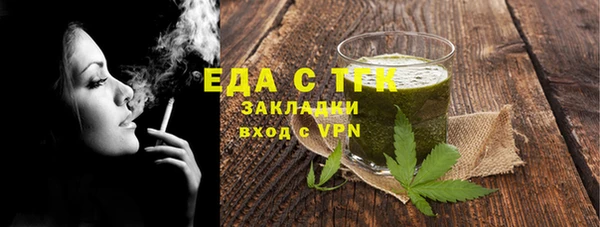 круглые Абдулино