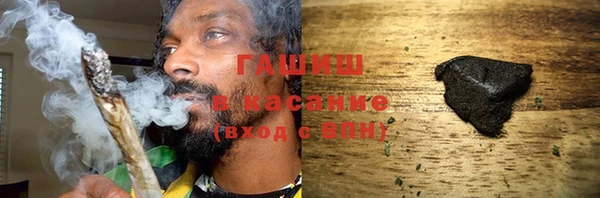 mdma Покровск