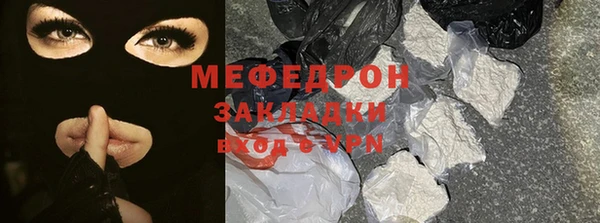 гашиш Весьегонск