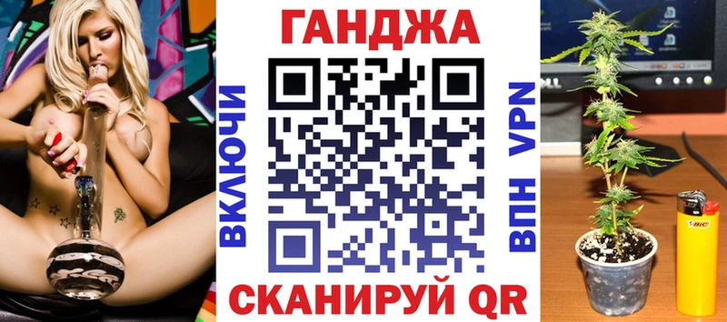 МАРИХУАНА THC 21%  как найти   Нюрба 